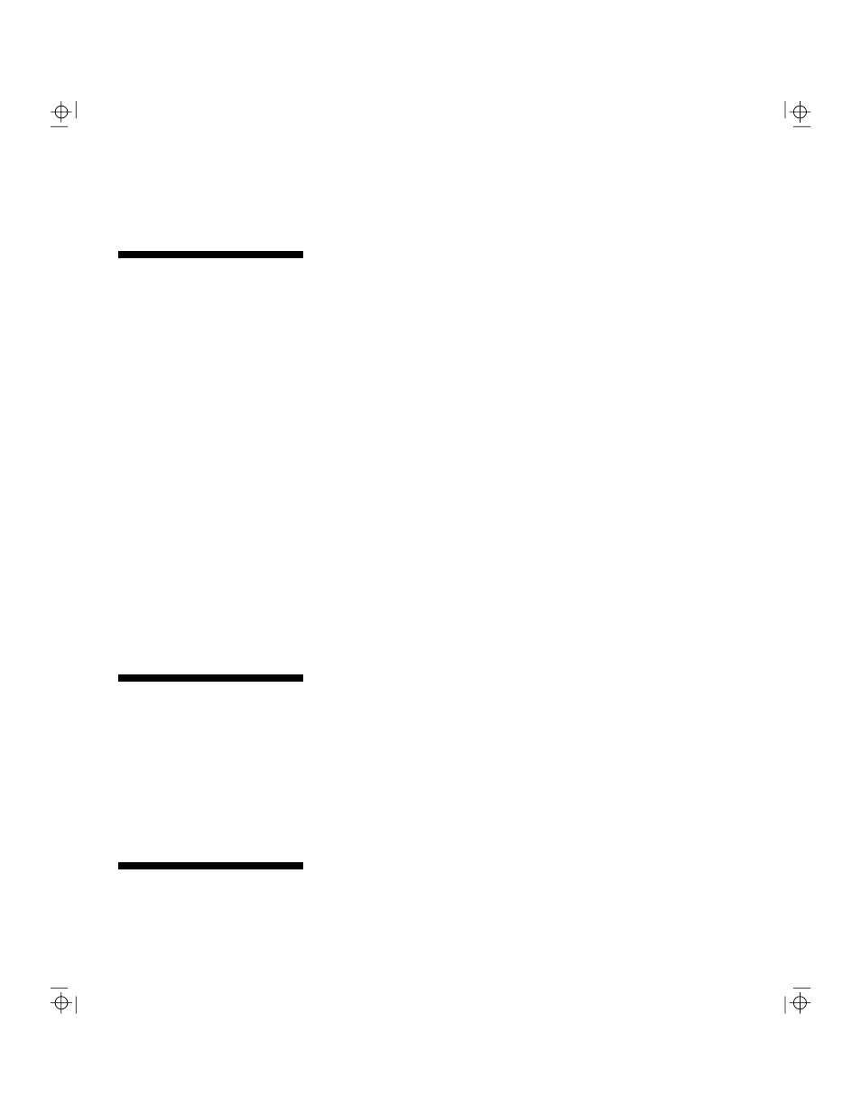 Communication settings, Hard disk block mode, Advanced pio mode | NCR S10 User Manual | Page 62 / 200
