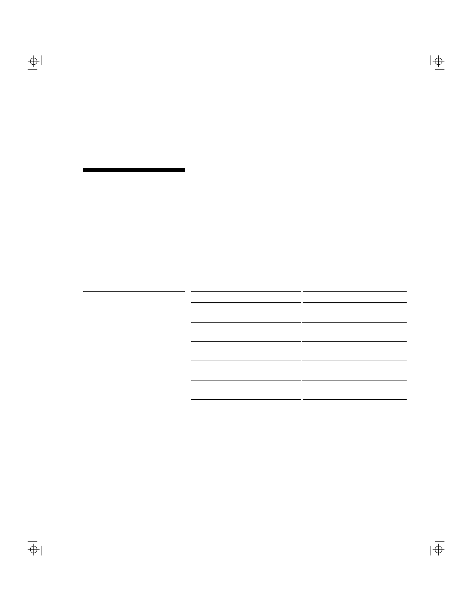 Onboard communication ports | NCR S10 User Manual | Page 73 / 200