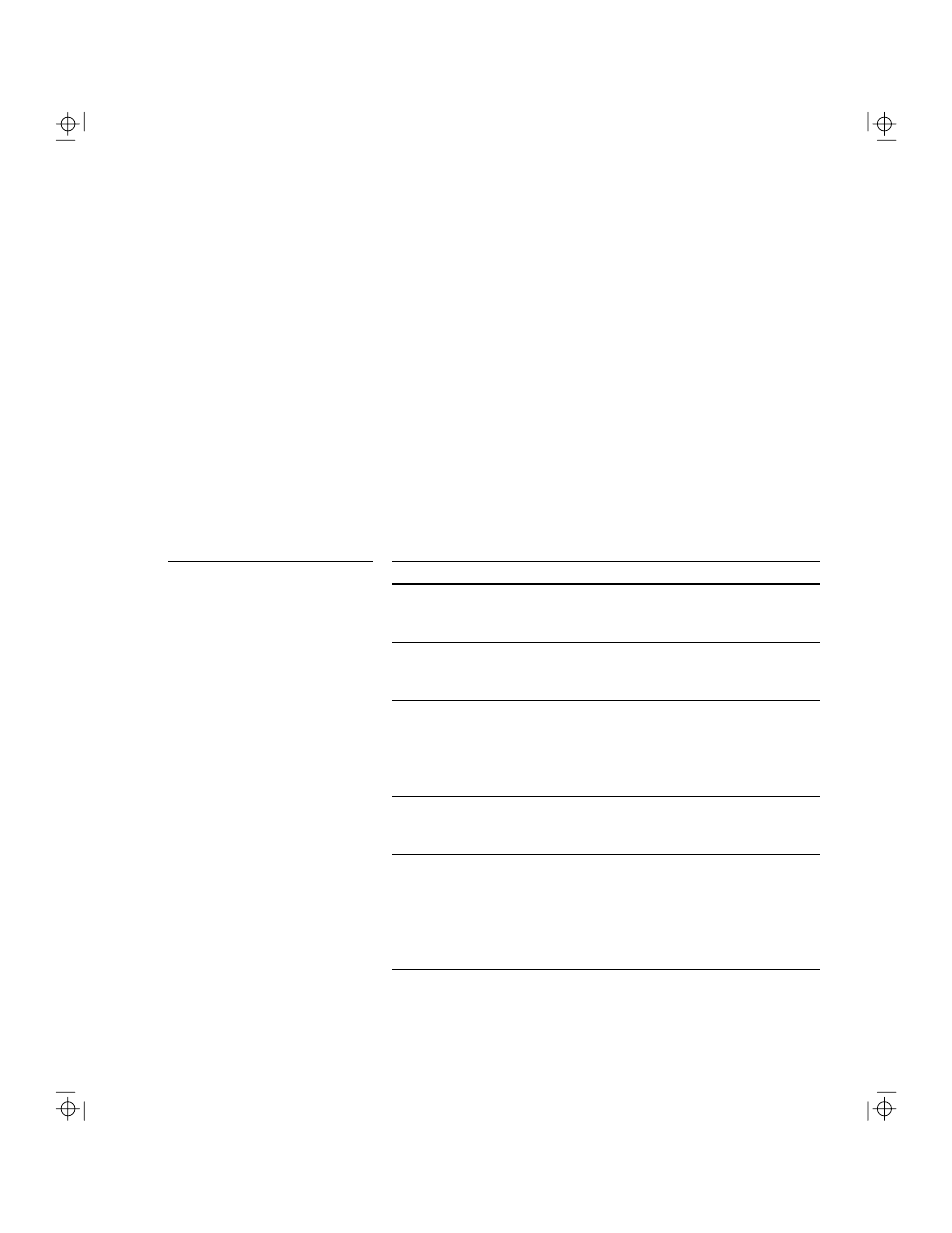 NCR S10 User Manual | Page 75 / 200