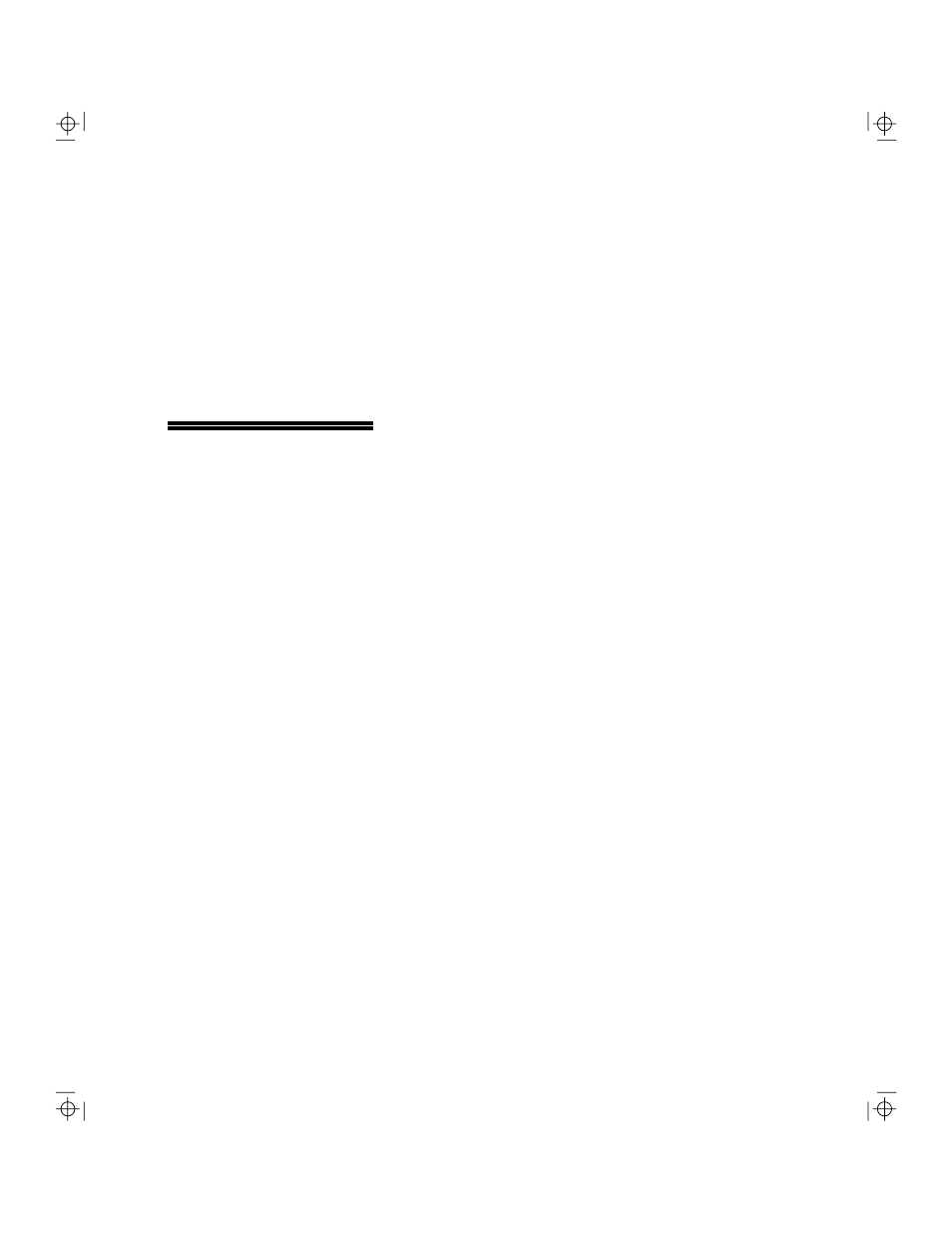 What if it will not boot | NCR S10 User Manual | Page 93 / 200