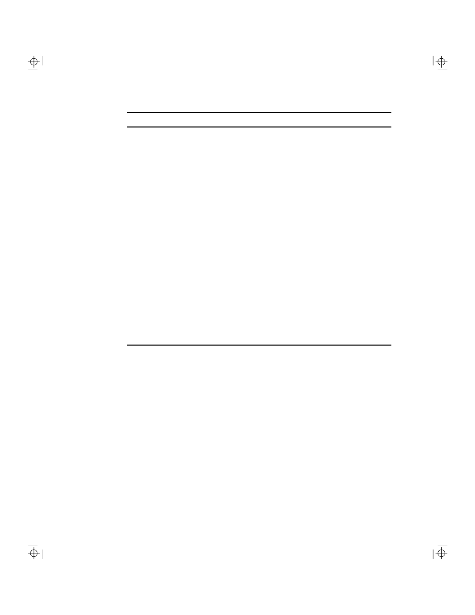 NCR S26 User Manual | Page 117 / 220