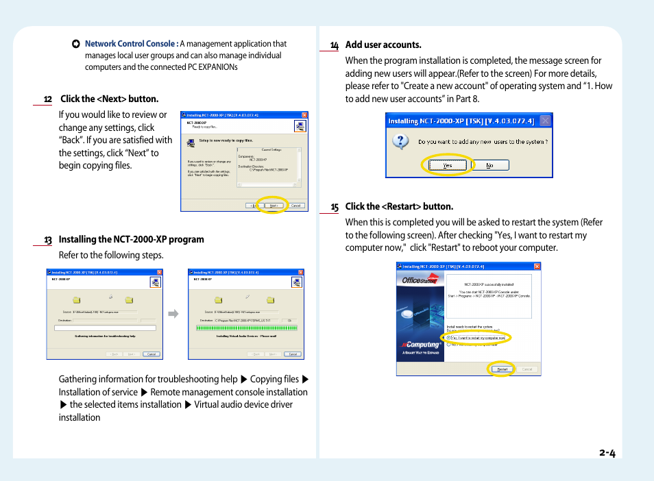 NComputing PC Expanion L120 User Manual | Page 16 / 98