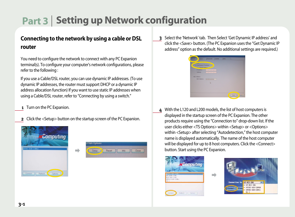 Setting up network configuration part 3 | NComputing PC Expanion L120 User Manual | Page 17 / 98