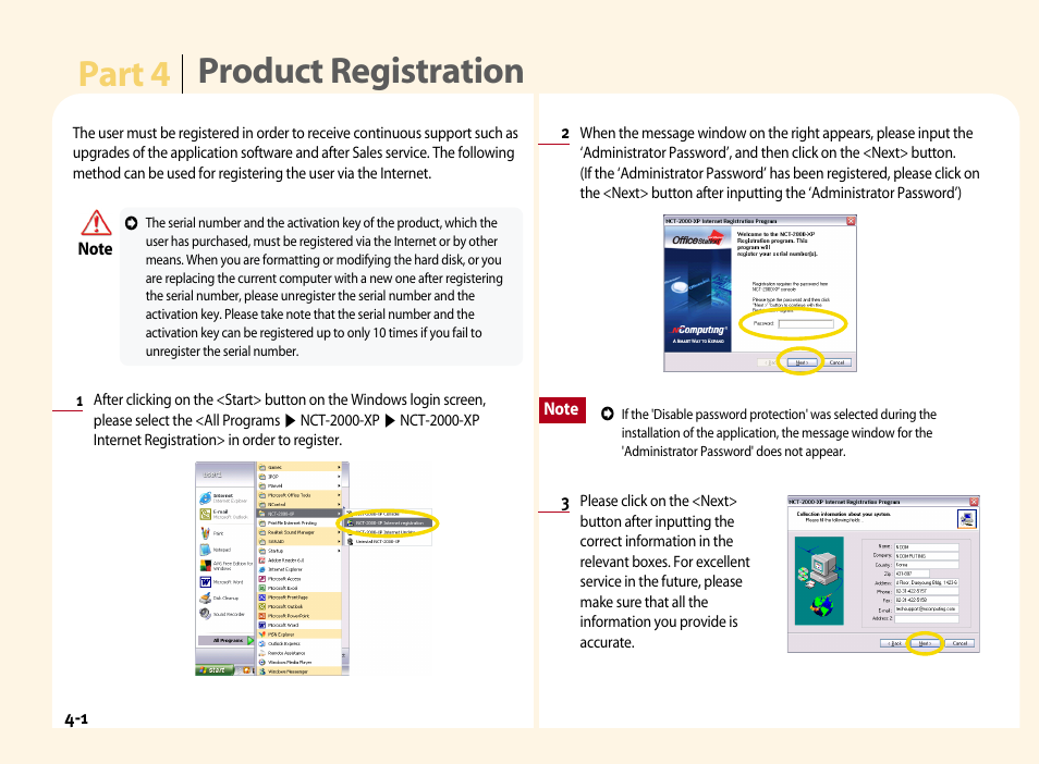 Product registration part 4 | NComputing PC Expanion L120 User Manual | Page 19 / 98