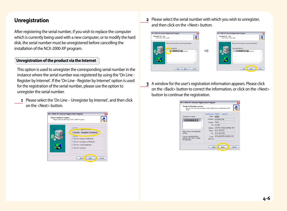 Unregistration | NComputing PC Expanion L120 User Manual | Page 24 / 98