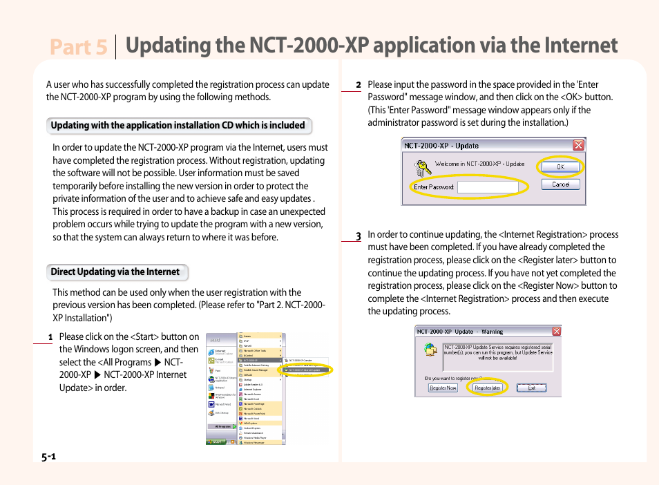 NComputing PC Expanion L120 User Manual | Page 27 / 98