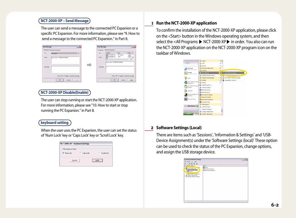 NComputing PC Expanion L120 User Manual | Page 30 / 98