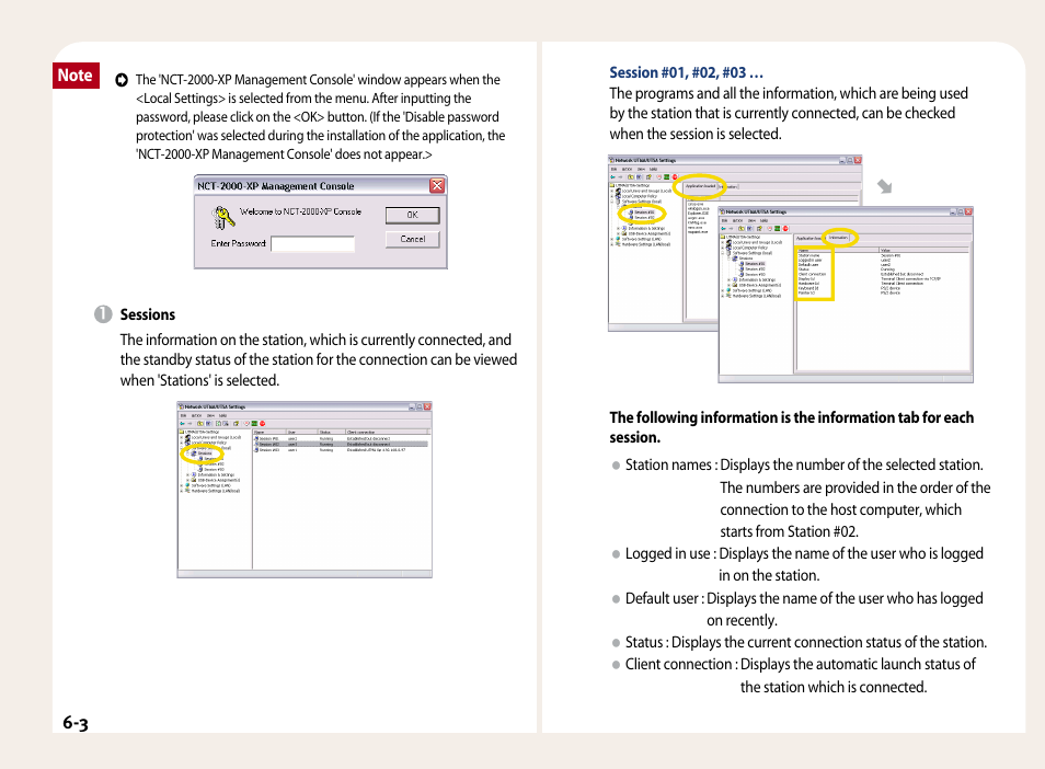 NComputing PC Expanion L120 User Manual | Page 31 / 98