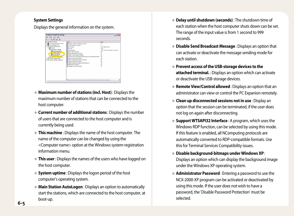 NComputing PC Expanion L120 User Manual | Page 33 / 98