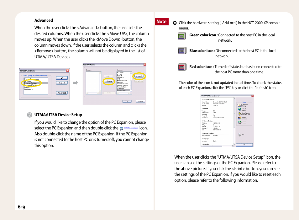 NComputing PC Expanion L120 User Manual | Page 37 / 98