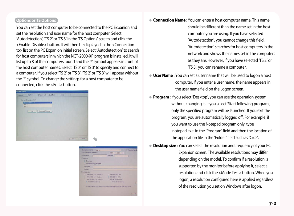 NComputing PC Expanion L120 User Manual | Page 40 / 98