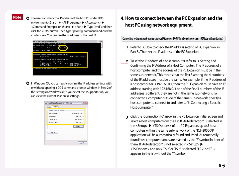 NComputing PC Expanion L120 User Manual | Page 50 / 98