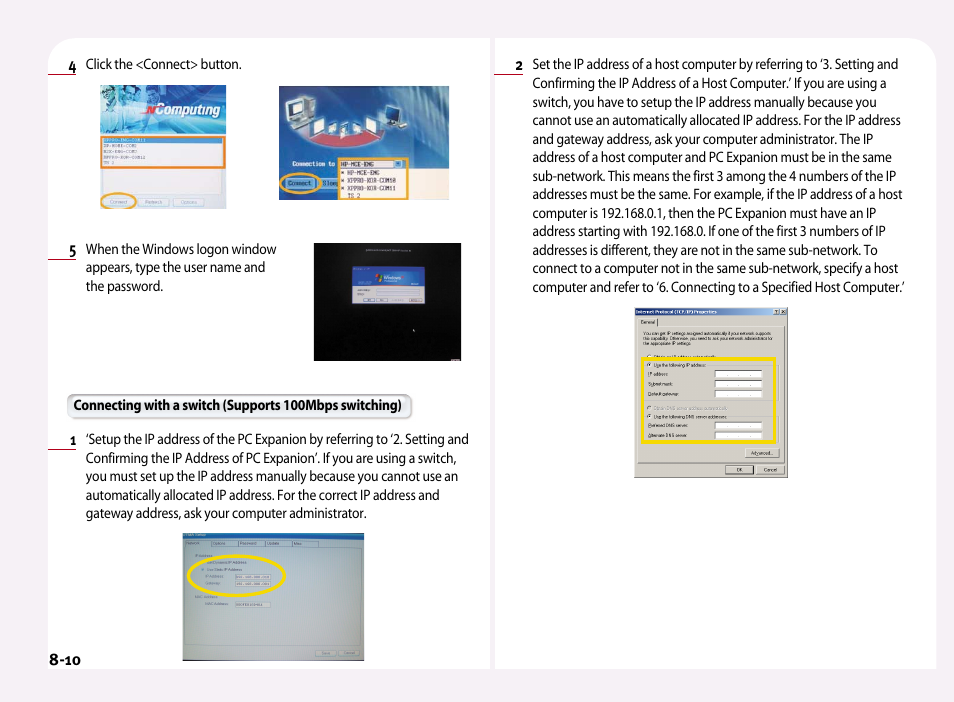NComputing PC Expanion L120 User Manual | Page 51 / 98
