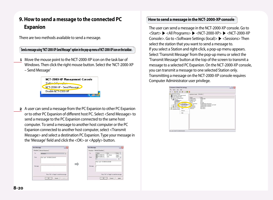 How to send a message to the connected pc expanion | NComputing PC Expanion L120 User Manual | Page 61 / 98