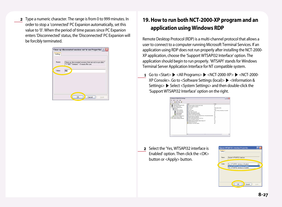 NComputing PC Expanion L120 User Manual | Page 68 / 98