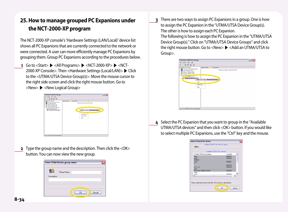 NComputing PC Expanion L120 User Manual | Page 75 / 98