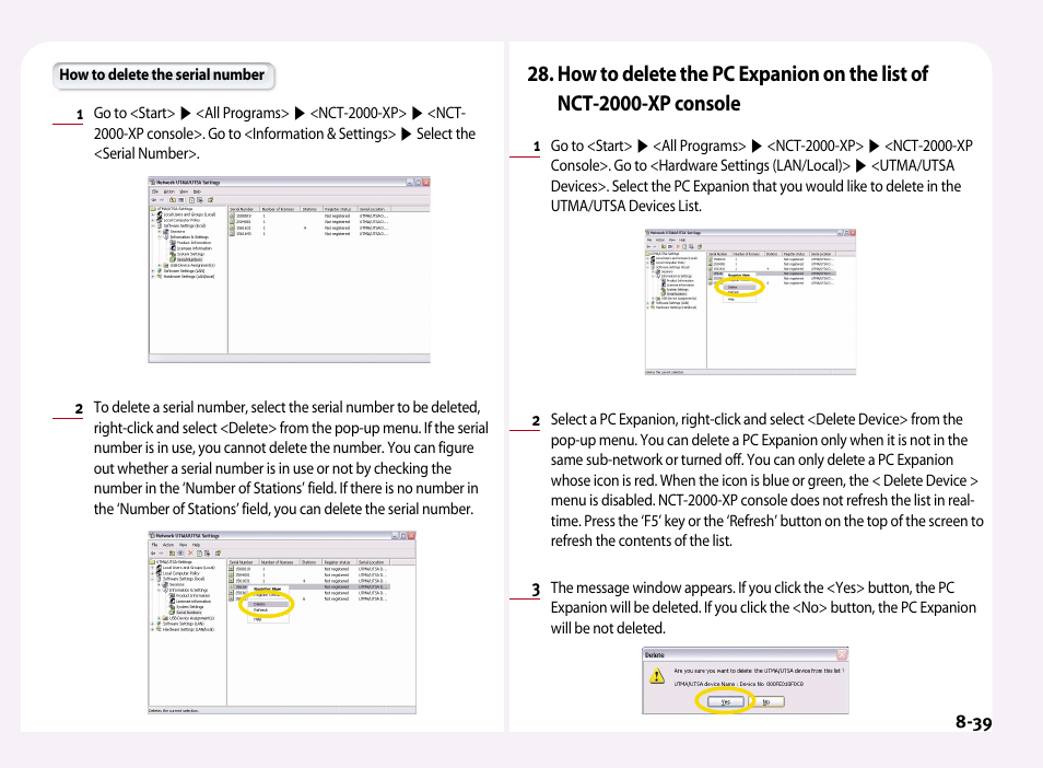 NComputing PC Expanion L120 User Manual | Page 80 / 98