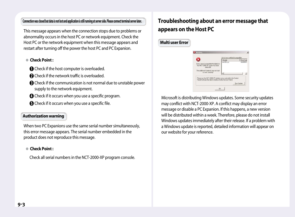 NComputing PC Expanion L120 User Manual | Page 89 / 98