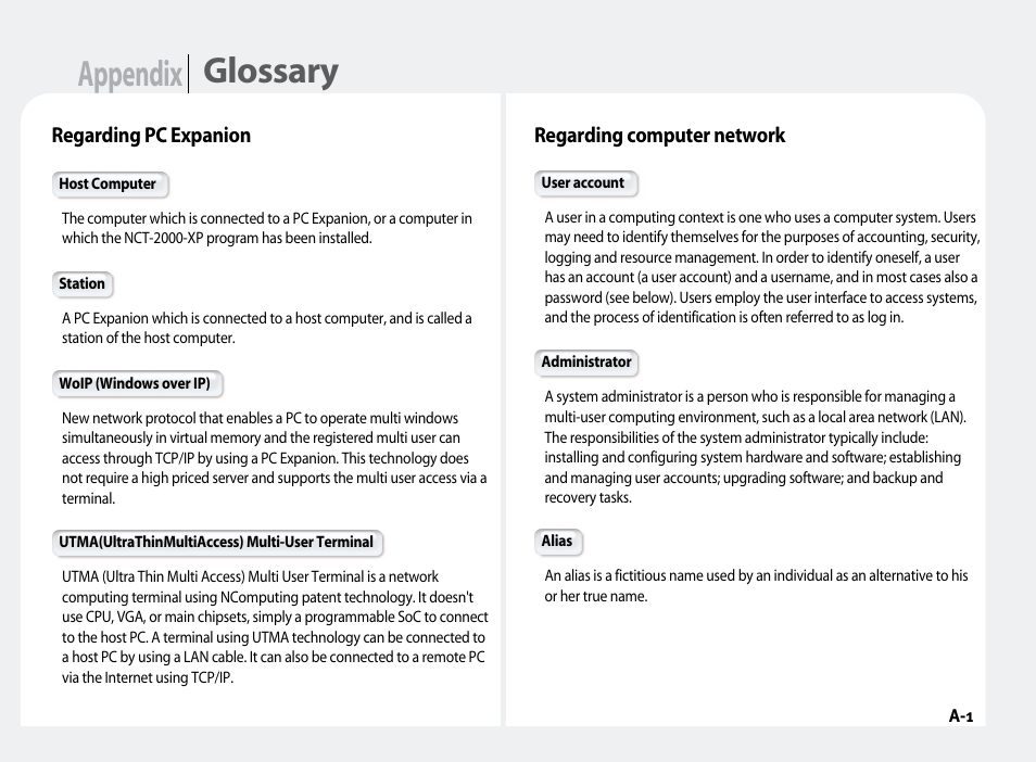Glossary appendix | NComputing PC Expanion L120 User Manual | Page 90 / 98
