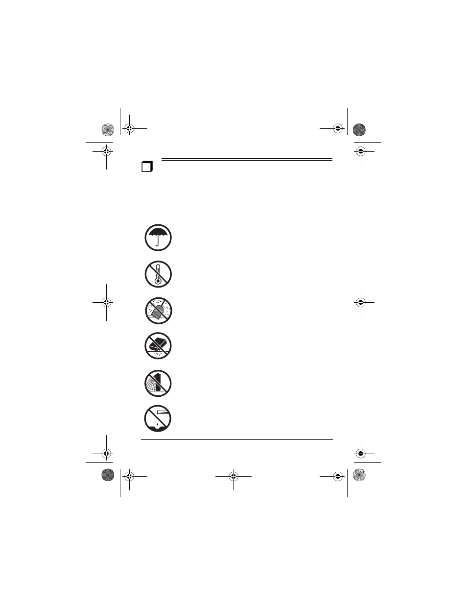 Care and maintenance | Radio Shack CID-947 User Manual | Page 25 / 28