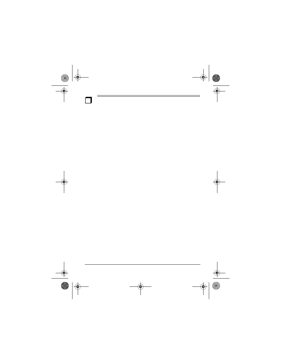 Radio Shack CID-947 User Manual | Page 27 / 28