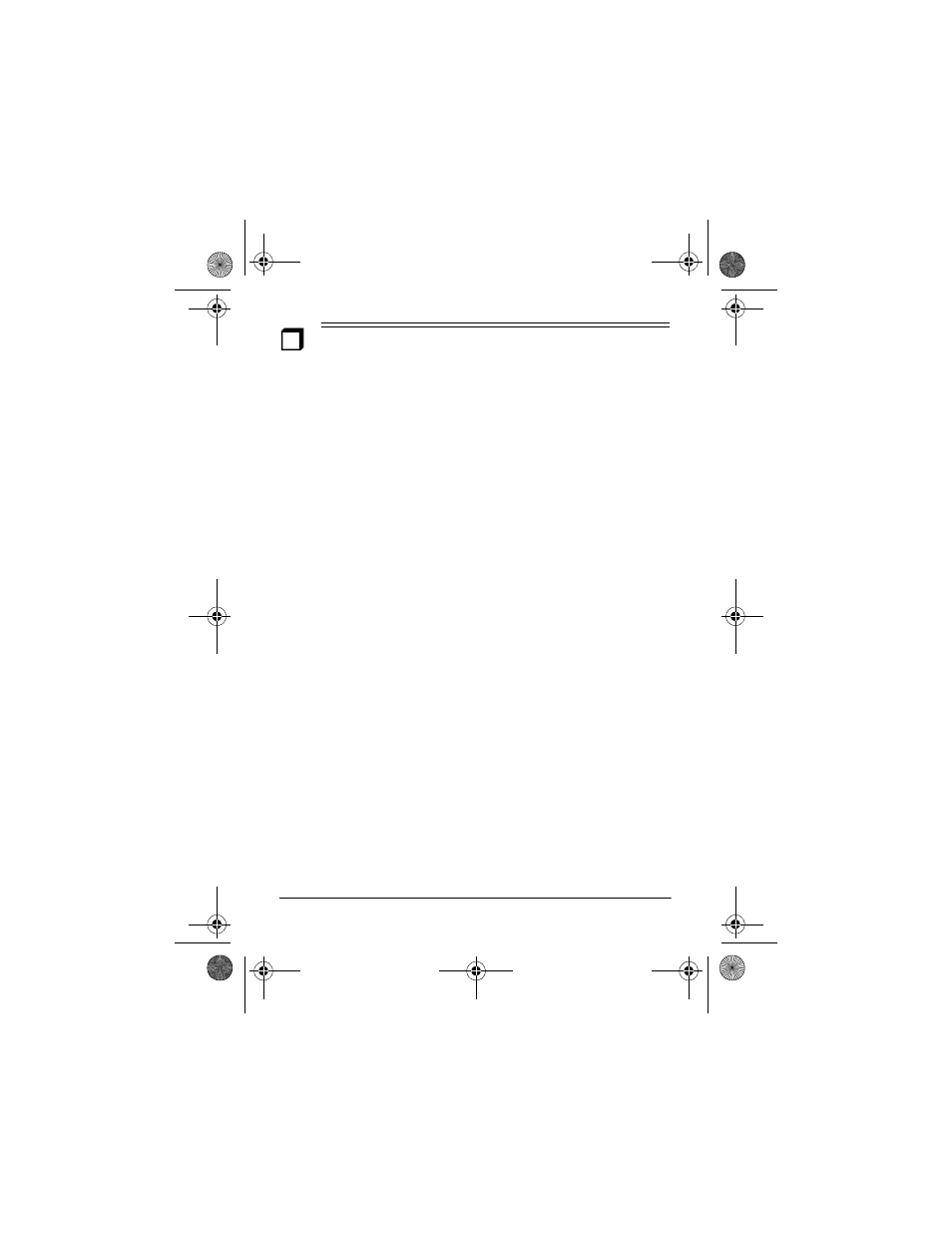 Features | Radio Shack CID-947 User Manual | Page 4 / 28