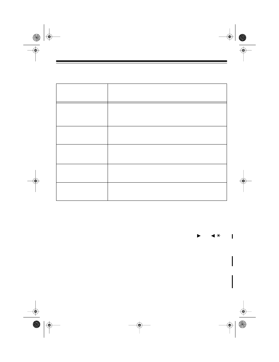 Caller id displays reviewing caller id records | Radio Shack ET-1110 User Manual | Page 25 / 36