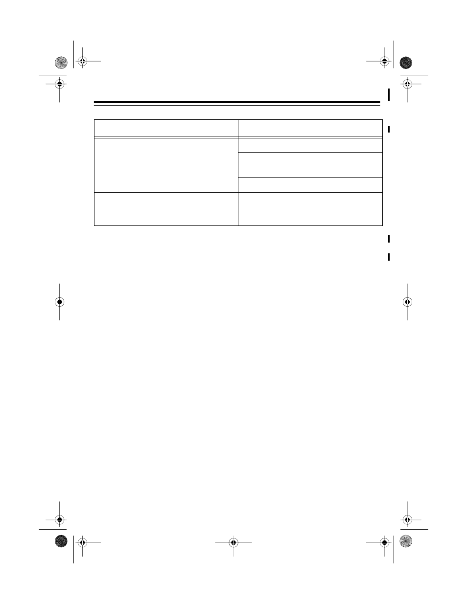 Radio Shack ET-1110 User Manual | Page 29 / 36