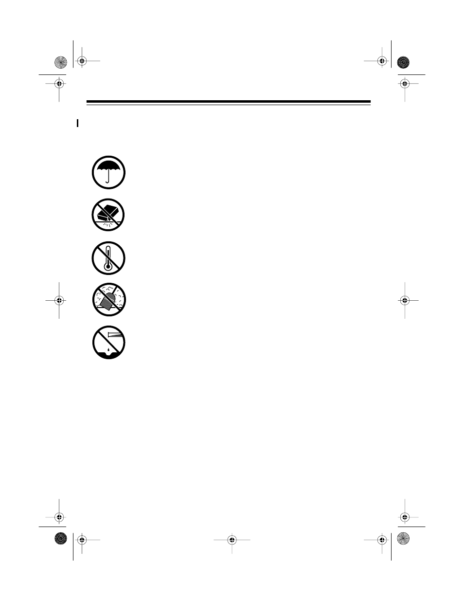 Care and maintenance | Radio Shack ET-1110 User Manual | Page 30 / 36