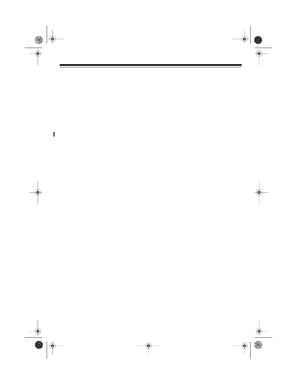 Replacing the battery pack | Radio Shack ET-1110 User Manual | Page 31 / 36