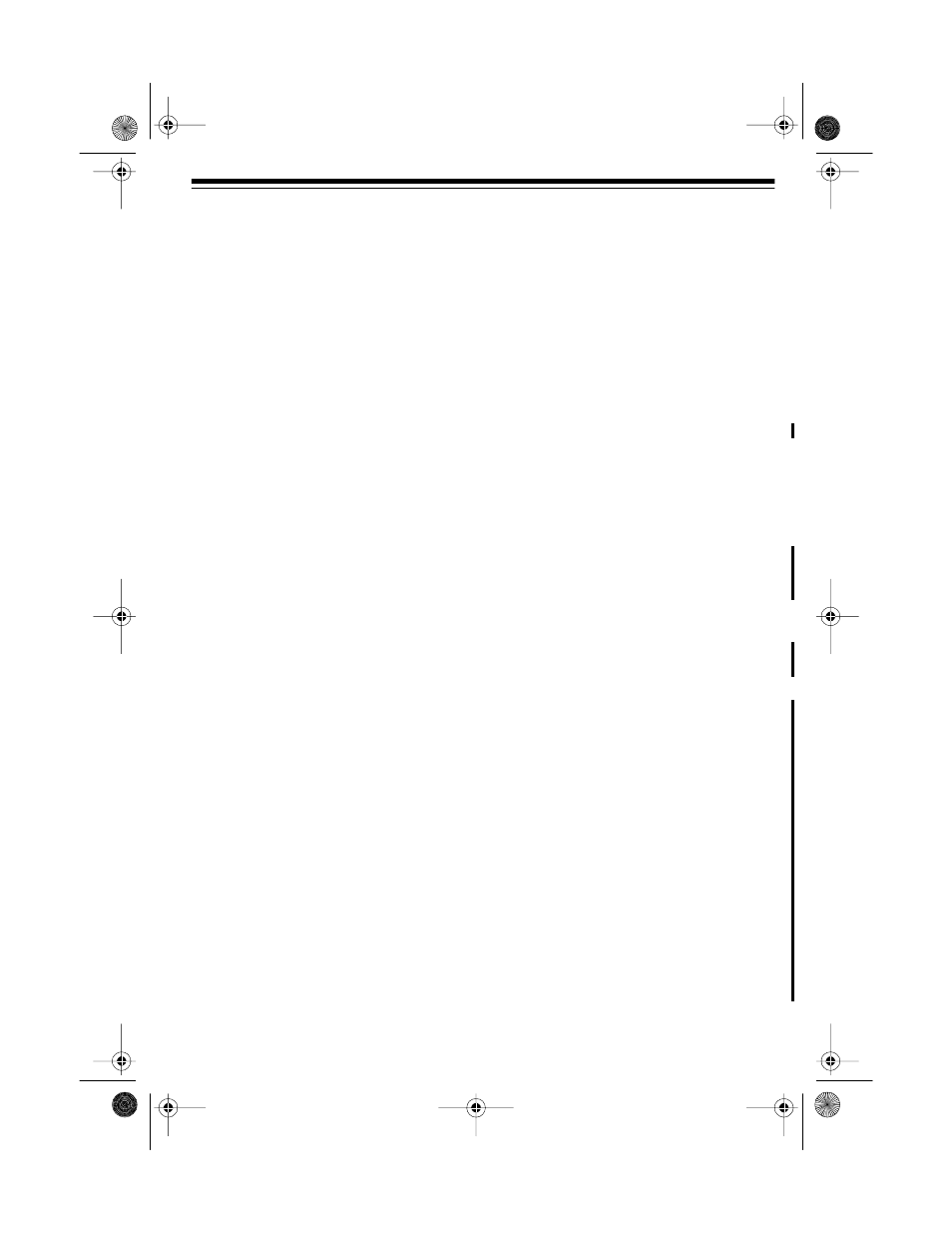 Radio Shack ET-1110 User Manual | Page 5 / 36