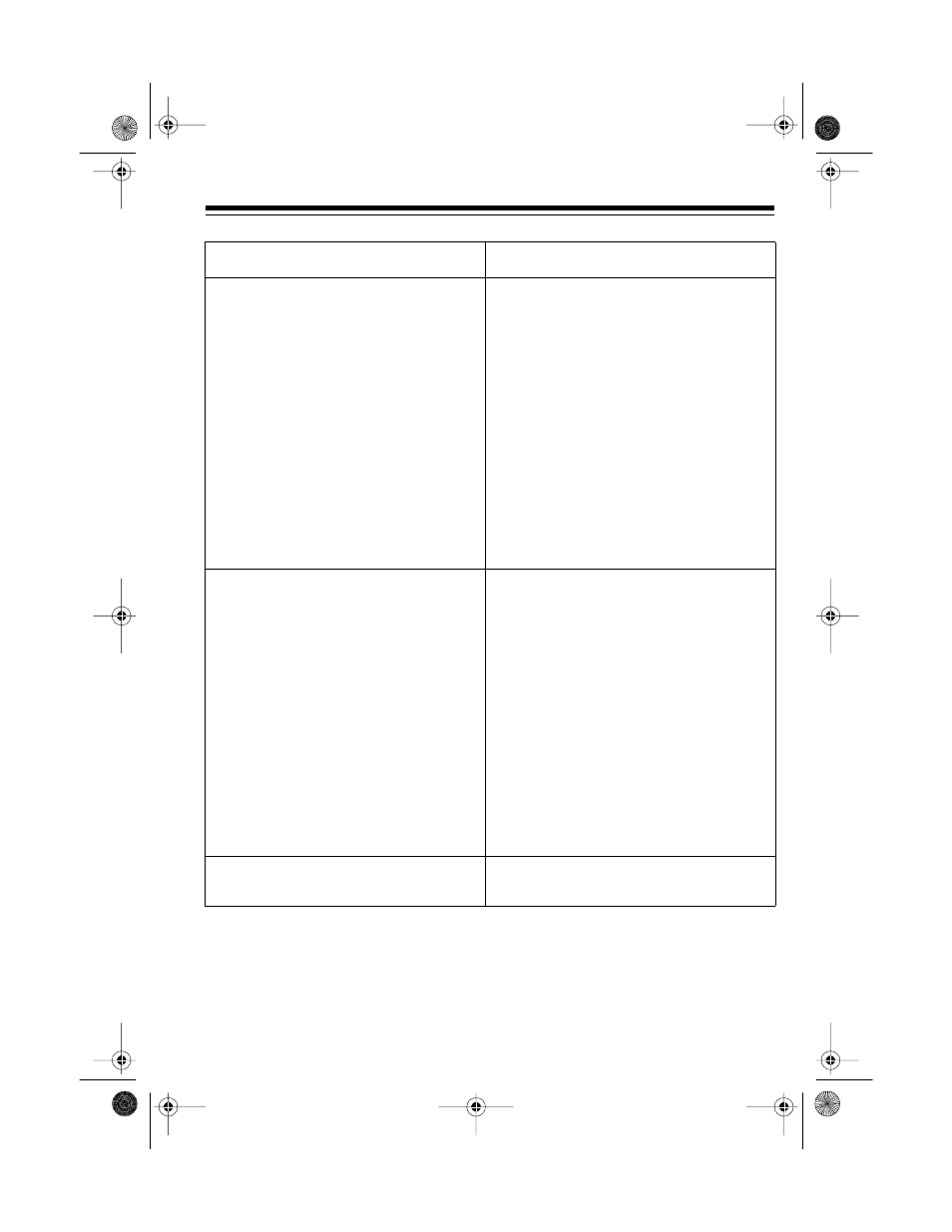 Radio Shack ET-547 User Manual | Page 19 / 24