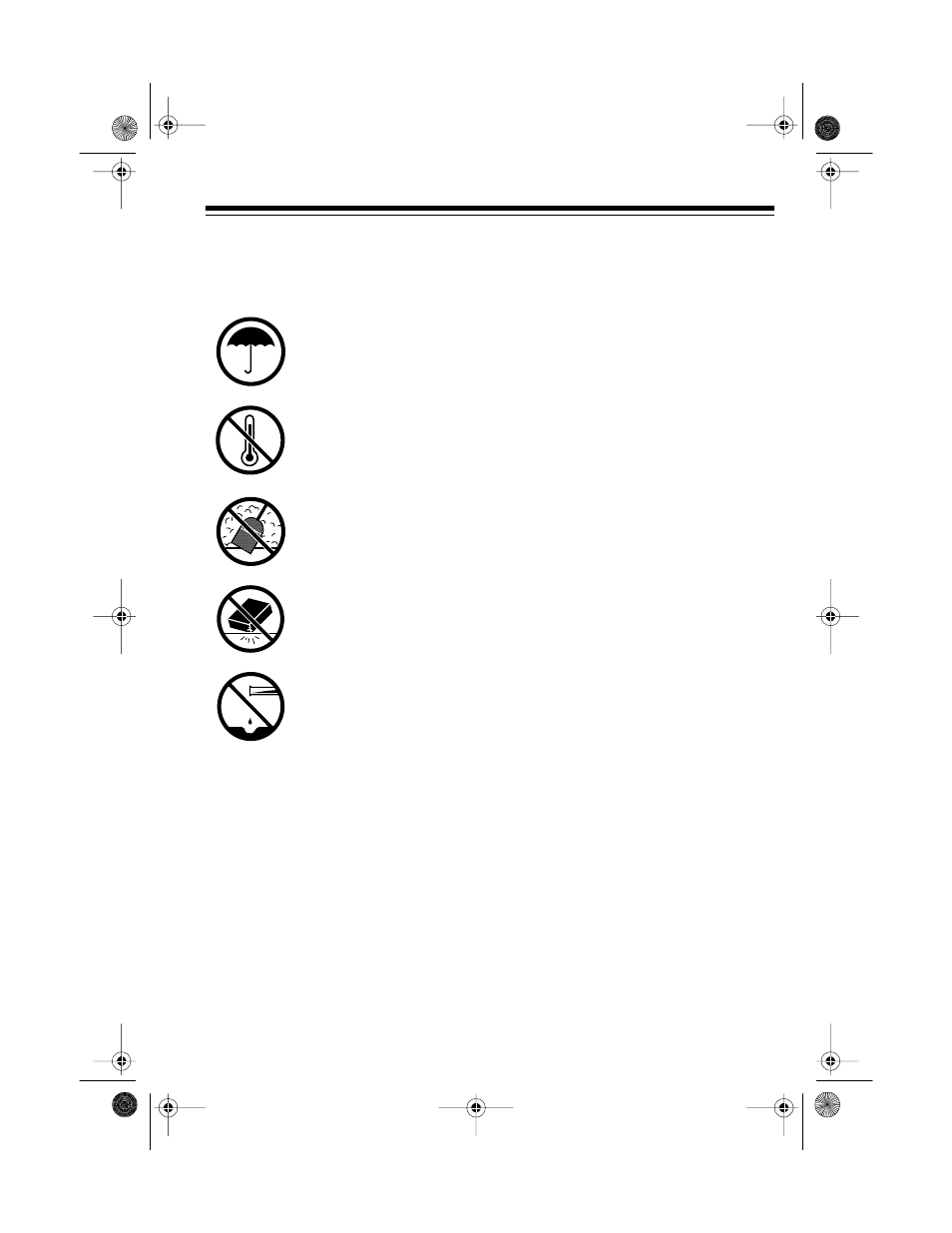 Care and maintenance | Radio Shack ET-547 User Manual | Page 21 / 24