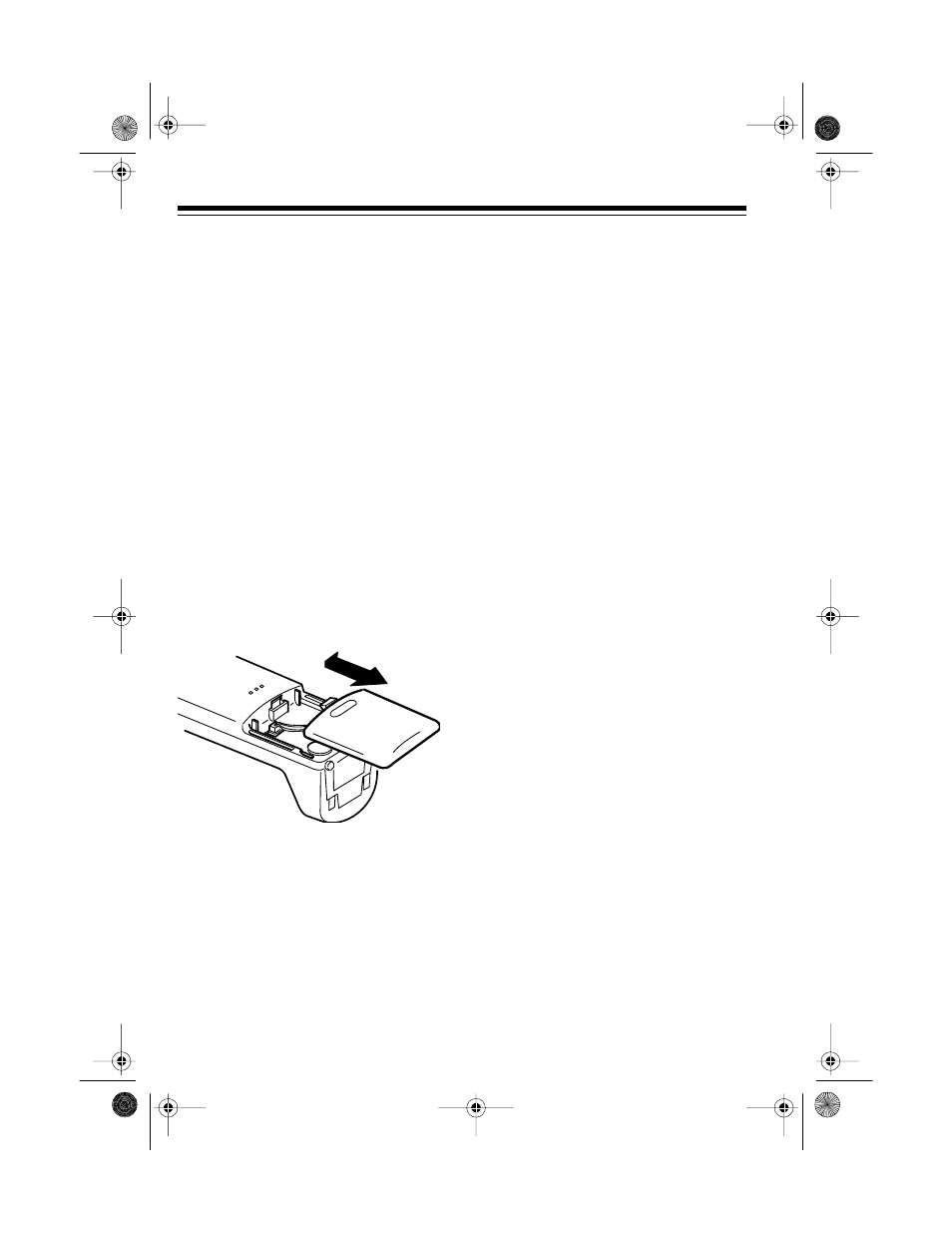 Replacing the battery | Radio Shack ET-547 User Manual | Page 22 / 24