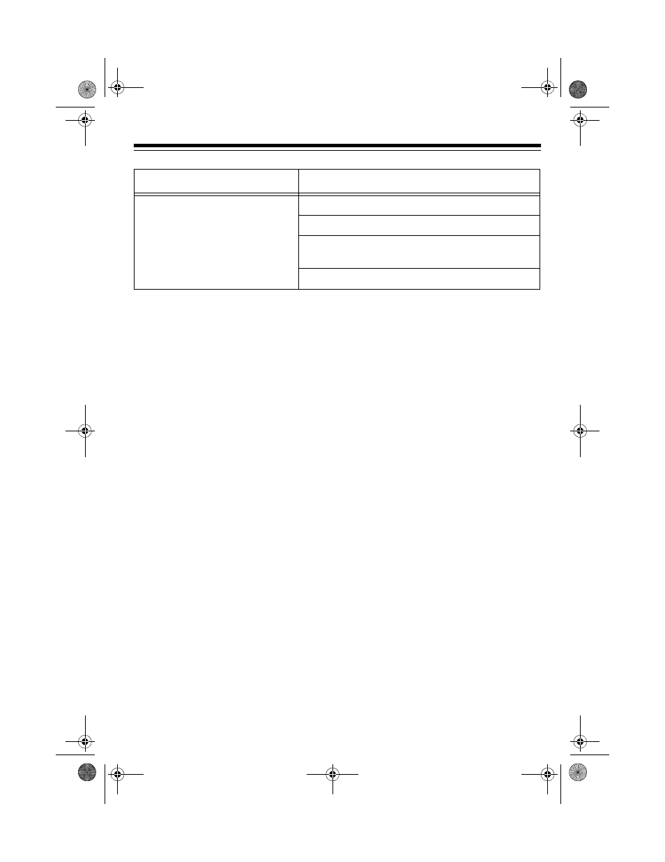 Radio Shack ET-686 User Manual | Page 23 / 28