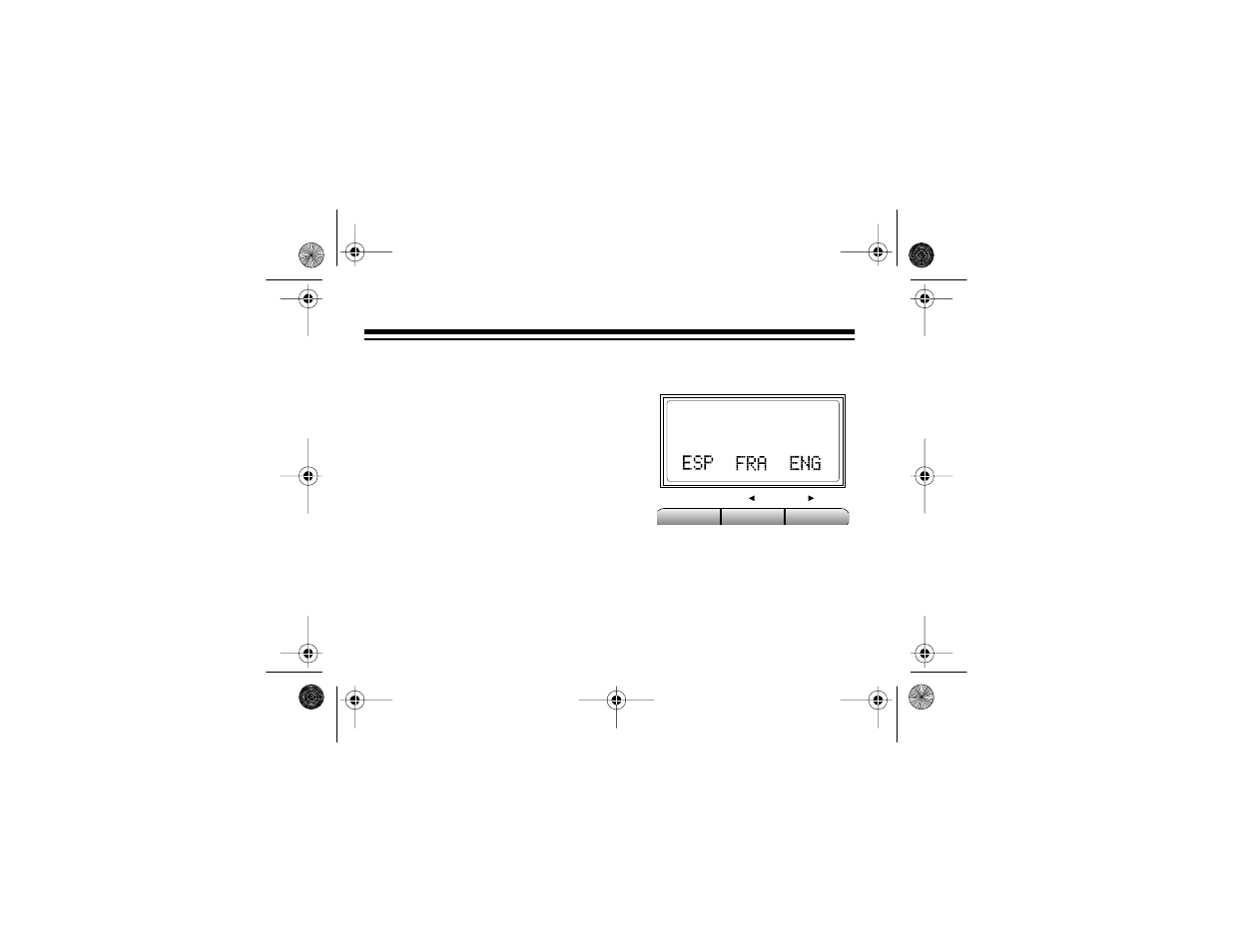 Setting the display language | Radio Shack 240 User Manual | Page 18 / 32