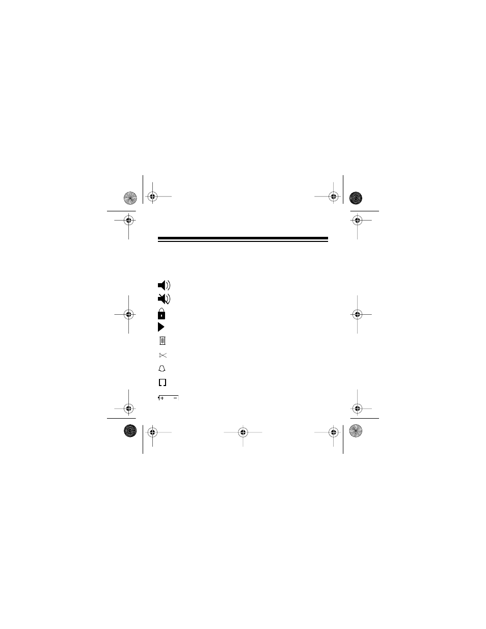 Indicators | Radio Shack 17-8032/35 User Manual | Page 9 / 32