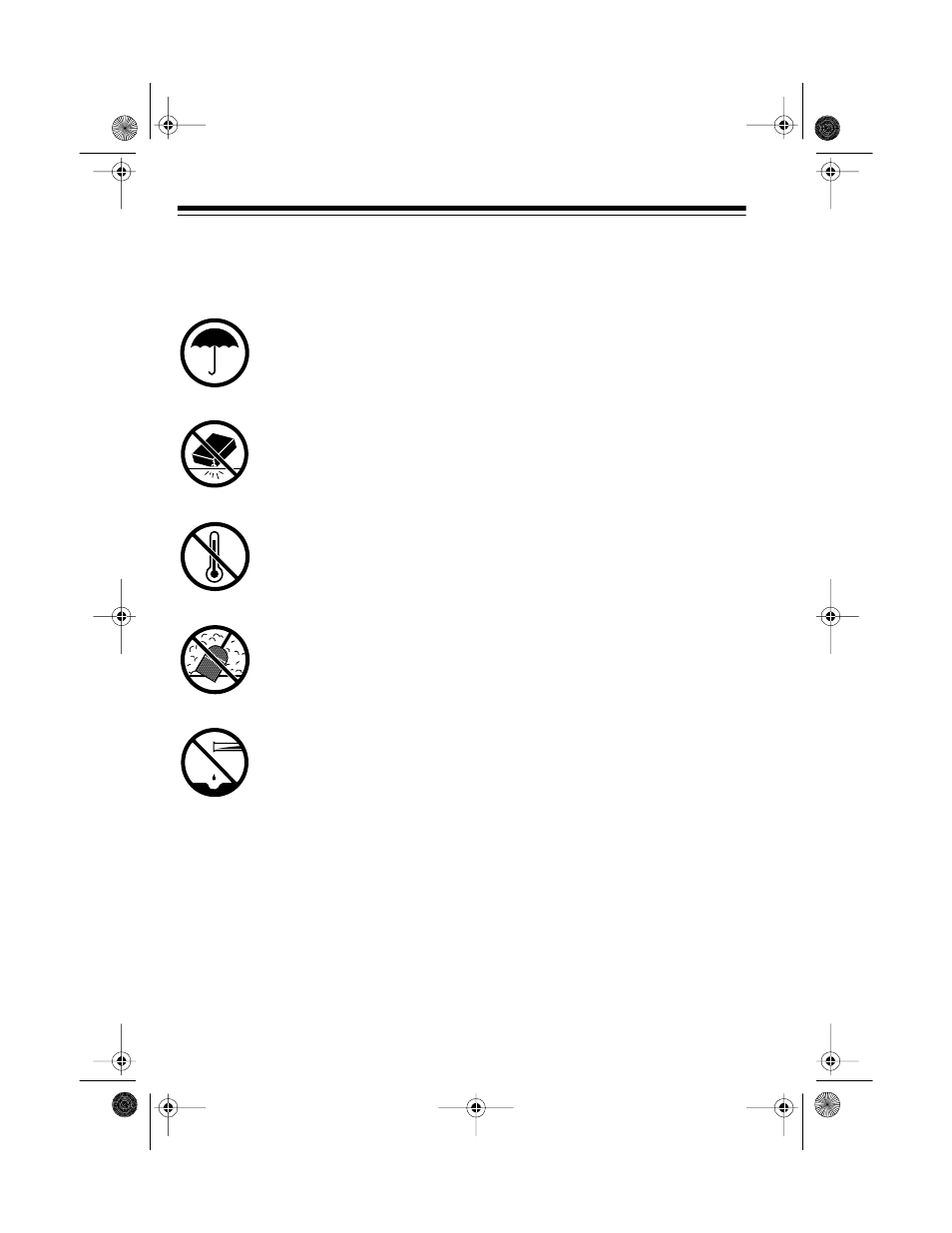 Care and maintenance | Radio Shack RT-551 User Manual | Page 18 / 24