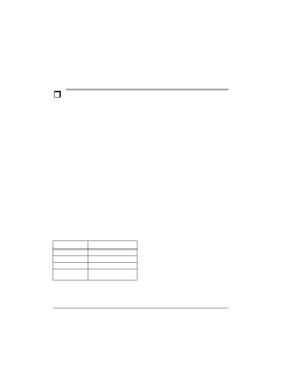 Intercom and paging operation, Making an intercom call | Radio Shack 4-Line System Speakerphone with Caller ID and Headset Jack User Manual | Page 20 / 28