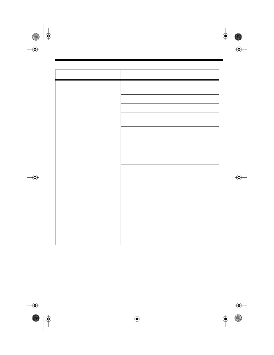 Radio Shack ET-554 User Manual | Page 19 / 24