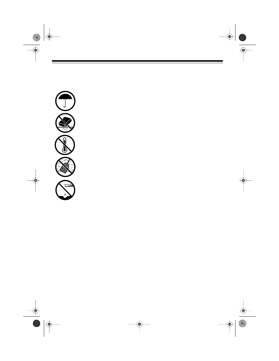 Care and maintenance | Radio Shack ET-554 User Manual | Page 20 / 24