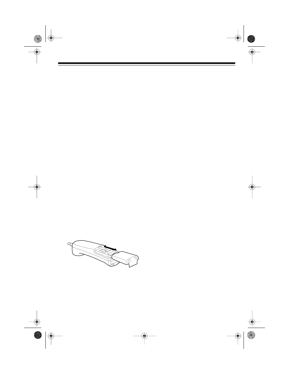 Replacing the battery pack | Radio Shack ET-554 User Manual | Page 21 / 24