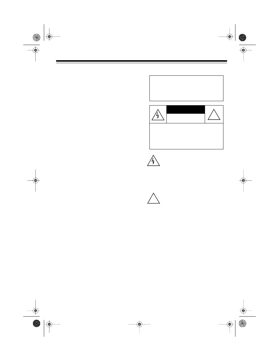 Radio Shack ET-554 User Manual | Page 3 / 24