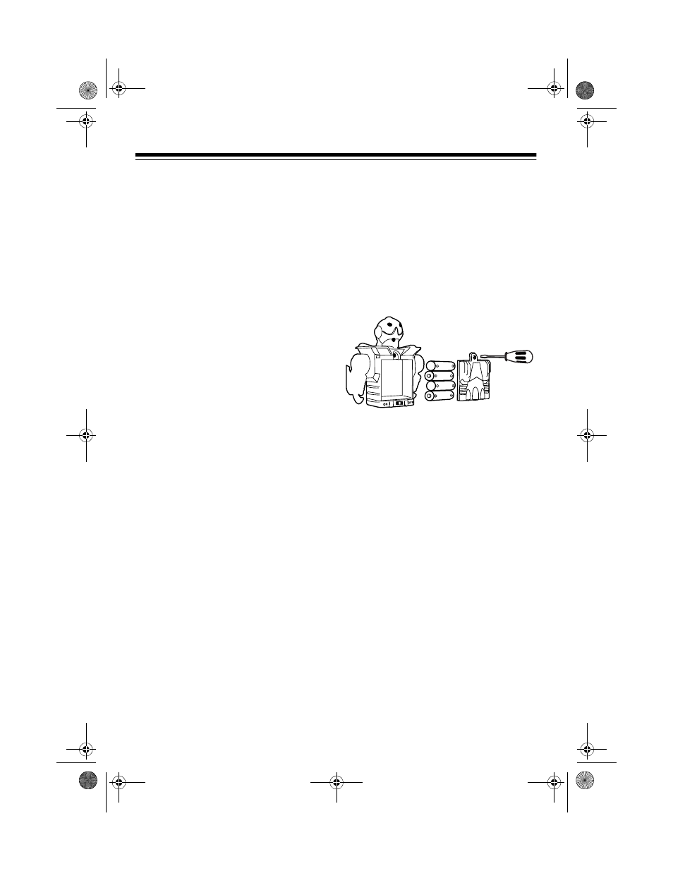 Radio Shack ROBOT LAZER BATTLE GAME 60-1192 User Manual | 4 pages