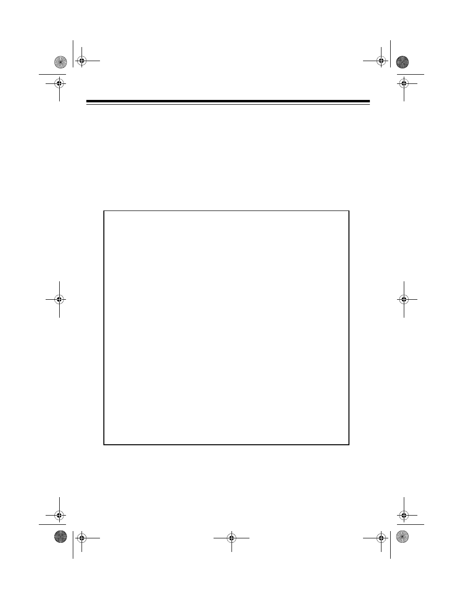The fcc wants you to know | Radio Shack ROBOT LAZER BATTLE GAME 60-1192 User Manual | Page 4 / 4