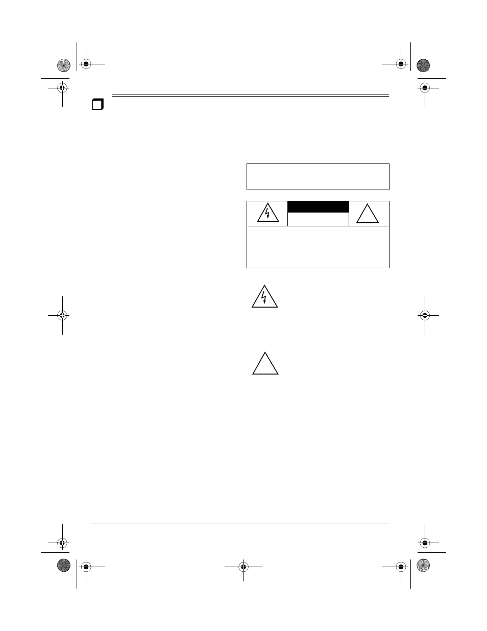 Introduction, Installation guidelines | Radio Shack 49-2513 User Manual | Page 2 / 8