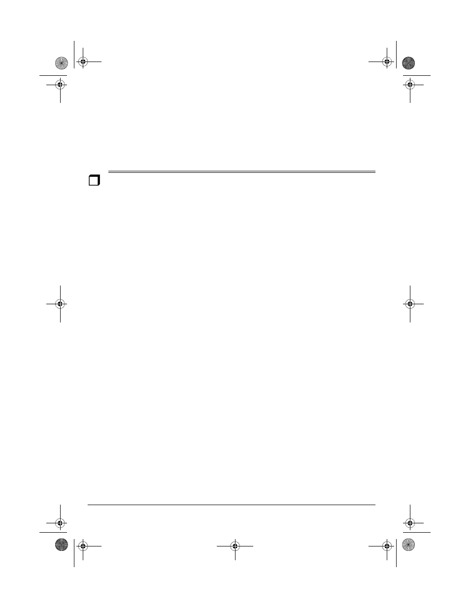 Care, Troubleshooting | Radio Shack 49-2513 User Manual | Page 6 / 8