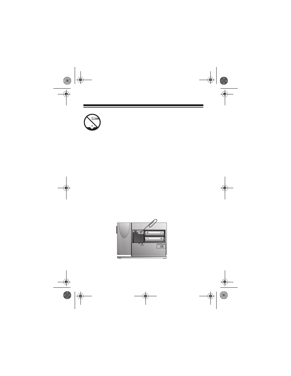 Resetting the clock | Radio Shack 63-969 User Manual | Page 14 / 16