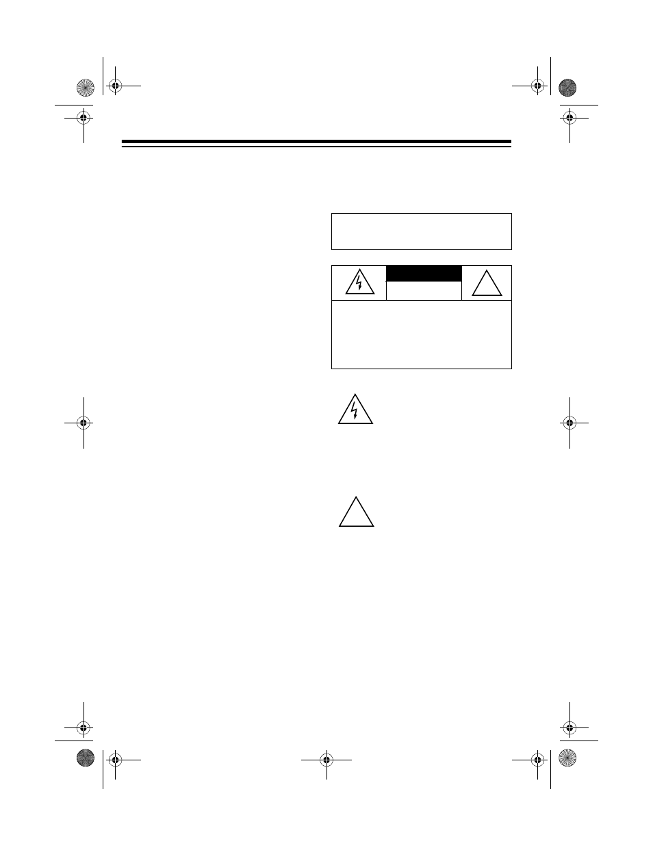 Features | Radio Shack AM/FM PLL CLOCK/TABLE RADIO 12-1632 User Manual | Page 2 / 8