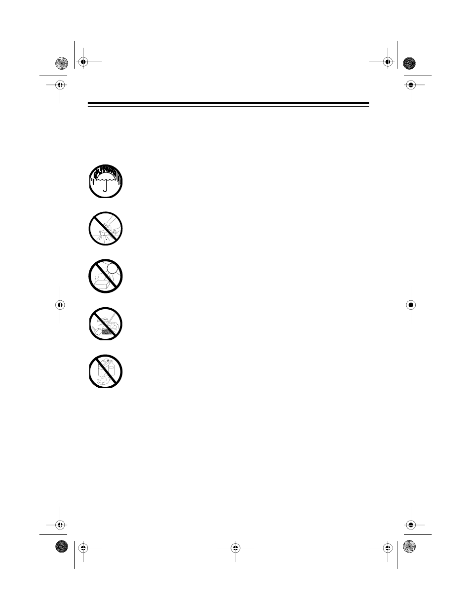 Care and maintenance | Radio Shack ET-549 User Manual | Page 18 / 24